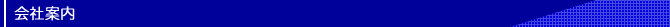 Ұ